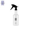 Car Ultra-fine Water Mist Cylindrical Spray Bottle HDPE Chemical Resistant Spray Auto Wash Watering Can, Heavy Duty Spray Bottle