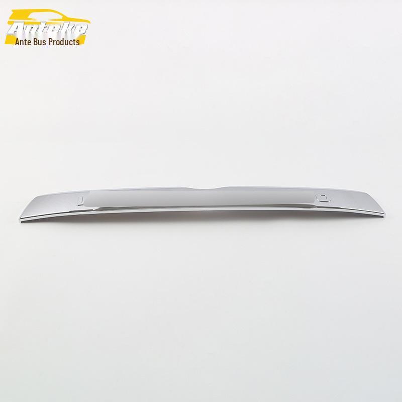 18 Prado Heckverkleidung Heckklappe Kofferraum Kratzschutz Zierleiste