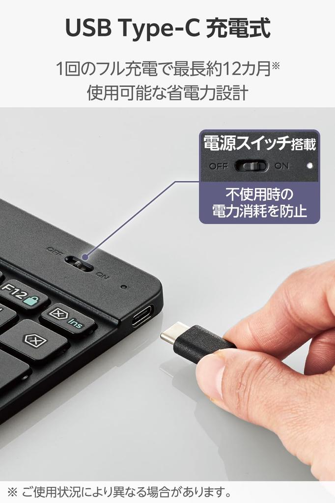 ELECOM Wireless Keyboard Bluetooth Slint Ultra Thin Rechargeable Japanese Layout 3 Devices OS Automatic Identification Compatible with Gunmetal