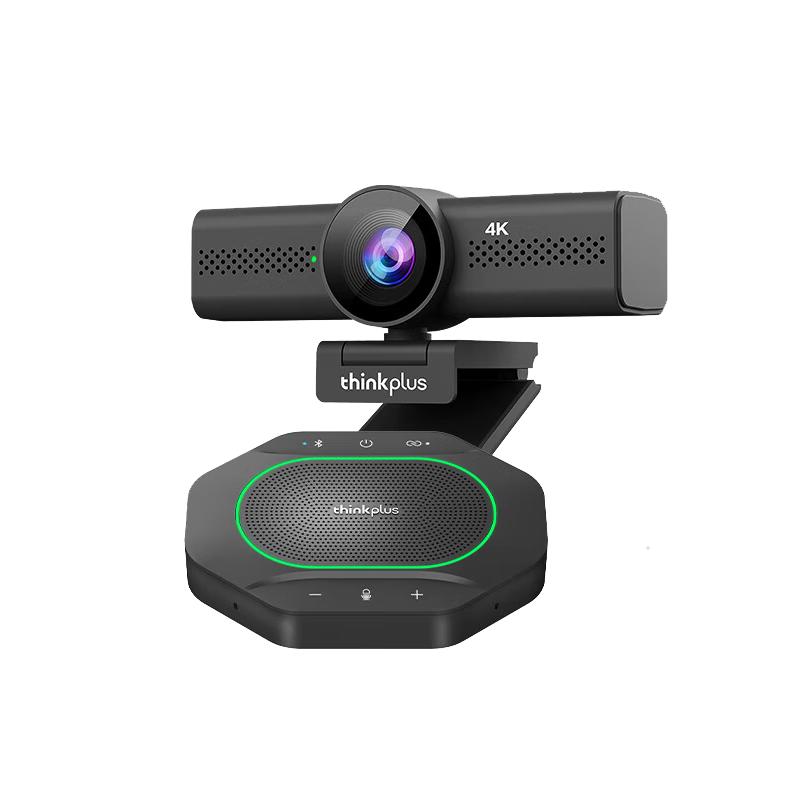 Lenovo thinkplus Video Conference Cameras & Kits (CN version)