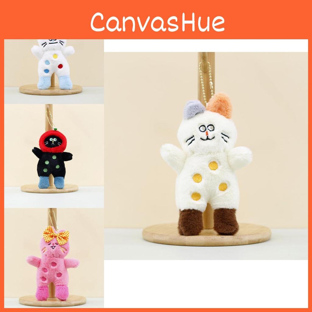 Cute Cat Plush Keychain Adorable 15cm Stuffed Animal For Bags And Keys