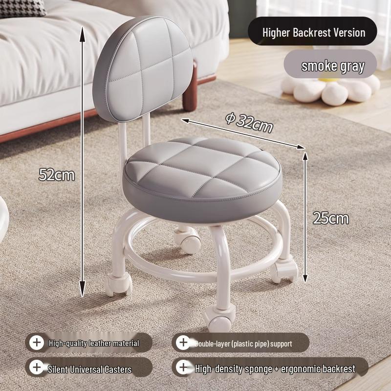 Compact Silent Rolling Stool with Lumbar Support and Soft Cushion