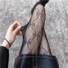 Gothic Tights Women Leggings Lolita Hollowed Out Mesh Stockings Japanese Bottomed Lace Pantyhose Floral Rattan Black Stocking