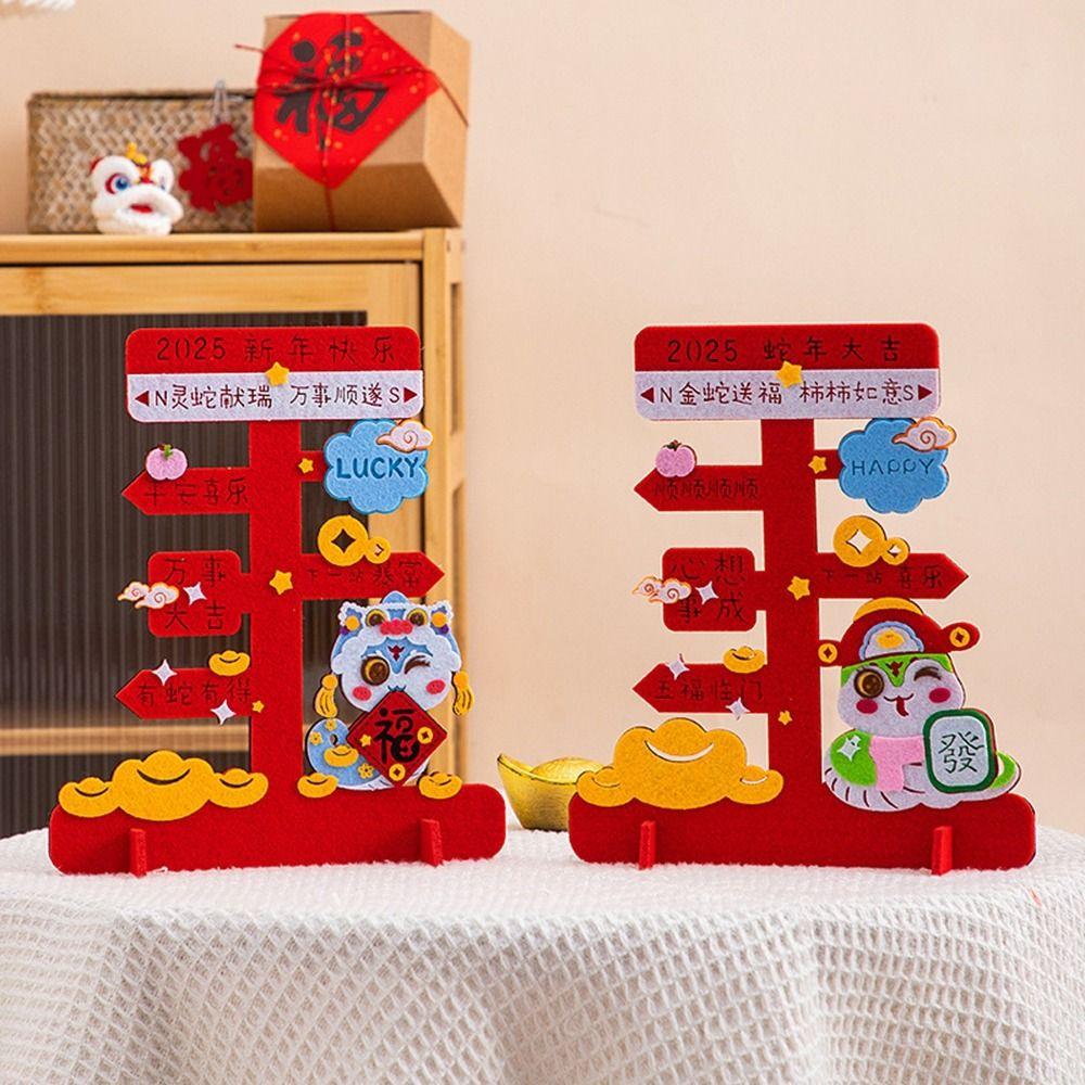 Chinese Style New Year Lucky Decoration Handmade Festive Small Gifts Cute New Year's Ornaments  DIY