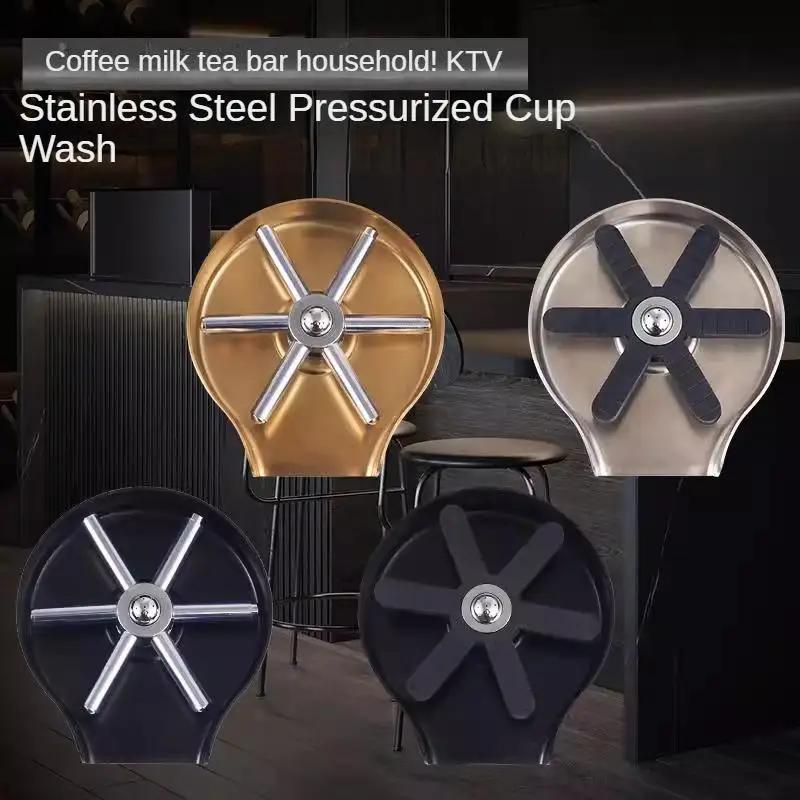High Pressure Cup Washer Stainless Steel Bar Counter Pitcher Rinser Coffee And Milk Tea Shop Cup Washer Kitchen Sink Accessories