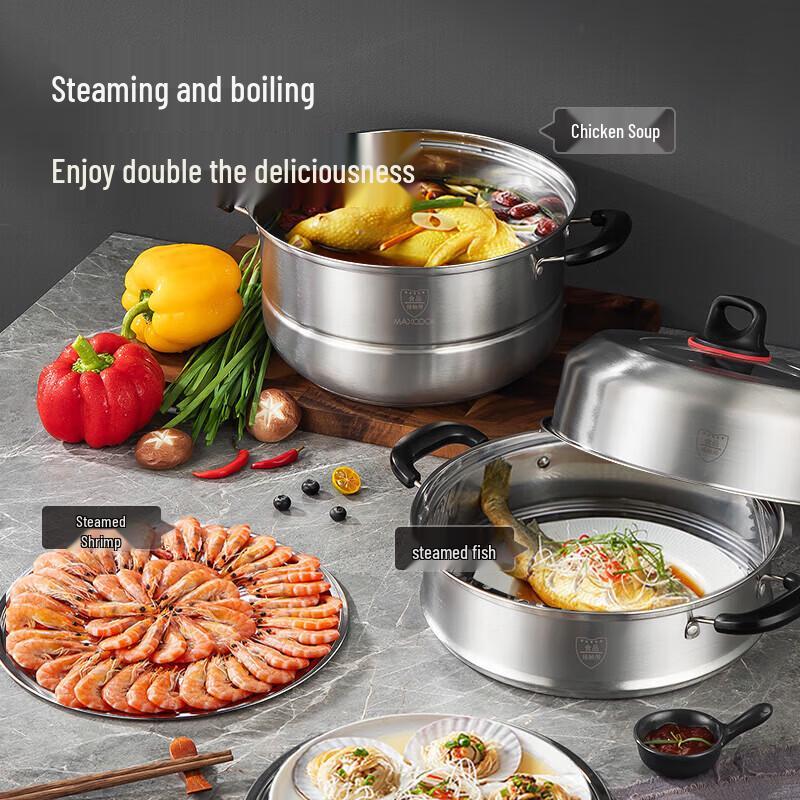 MAXCOOK MCZ047 32cm 3-Layer Stainless Steel Steamer & Soup Pot