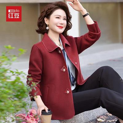 Hodo Kadın Sonbahar/Bahar Çift Taraflı Yün Karışımı Kısa Palto