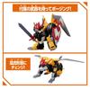 Blockross Jakomaru Action Figure - Mythical Creature Toy