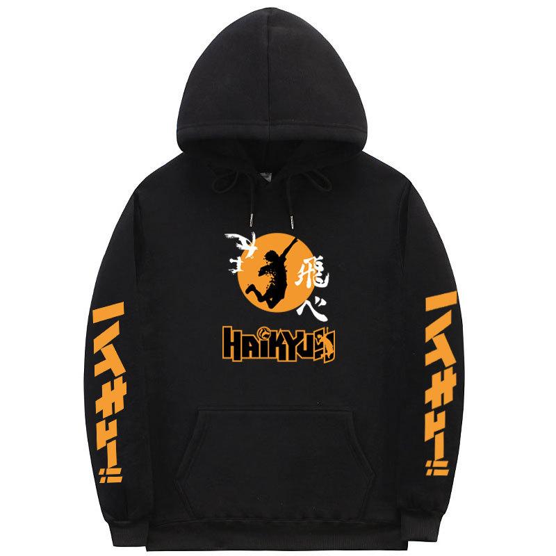 Haikyuu Haikyuu Haikyuu Cartoon Day Anime Loose Hooded Sweatshirt Sweatshirt