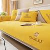 Textile pentru bucătărie și sufragerie – Huse pentru canapele