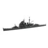 Tamiya Special Series No. 84 Japanese Navy Heavy Cruiser Torikai 1942 Plastic Model Kit, Gray