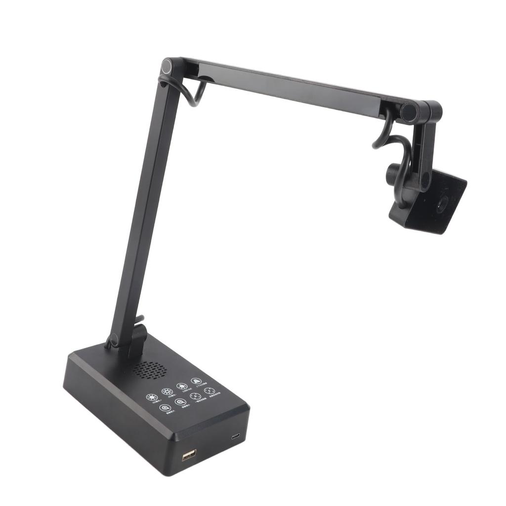 USB Document Camera 4K 16MP Ultra High Definition Document Webcam Adjustable Angle for OS X for Windows for OBS for