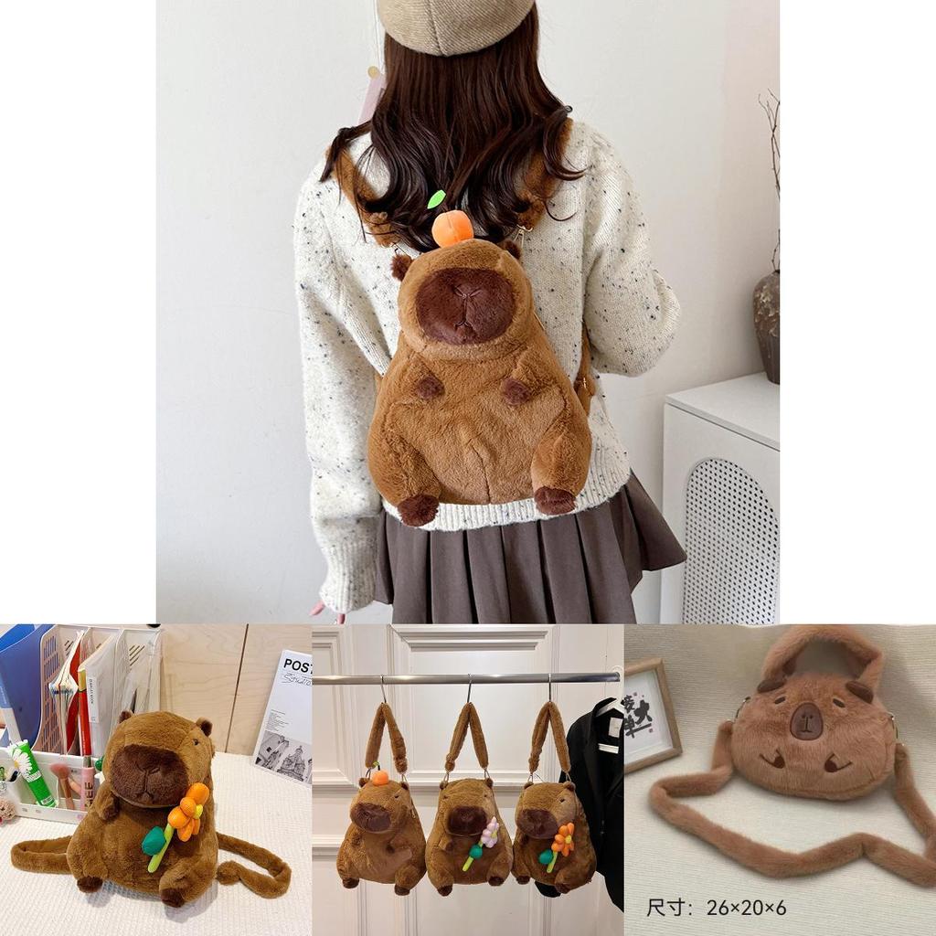 Adorable Capybara Plush Backpack For Kids Featuring Soft Short Plush Fabric