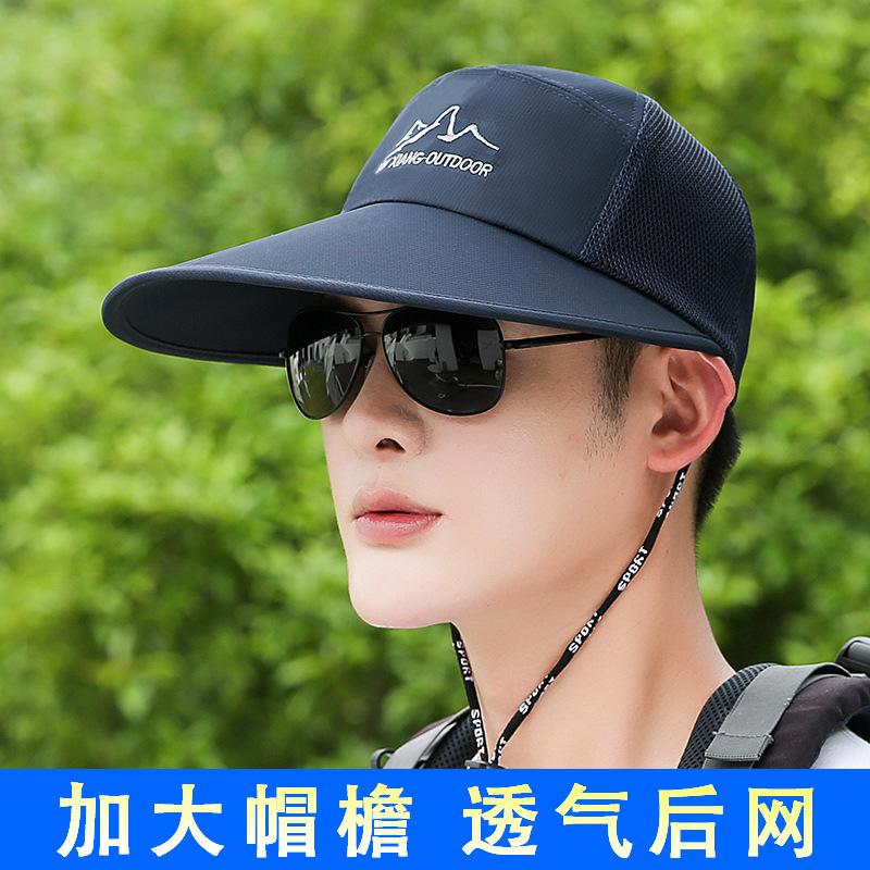 Sun Hat Men's Summer Outdoor Riding Windproof and Sun Protection Big Brim Duck Tongue Summer Breathable Men's Sun Hat