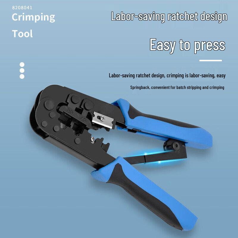 Fengyingzi Network Crimping Tools