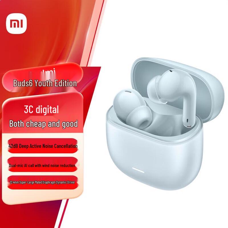 

MI Redmi Buds 6 Youth Edition