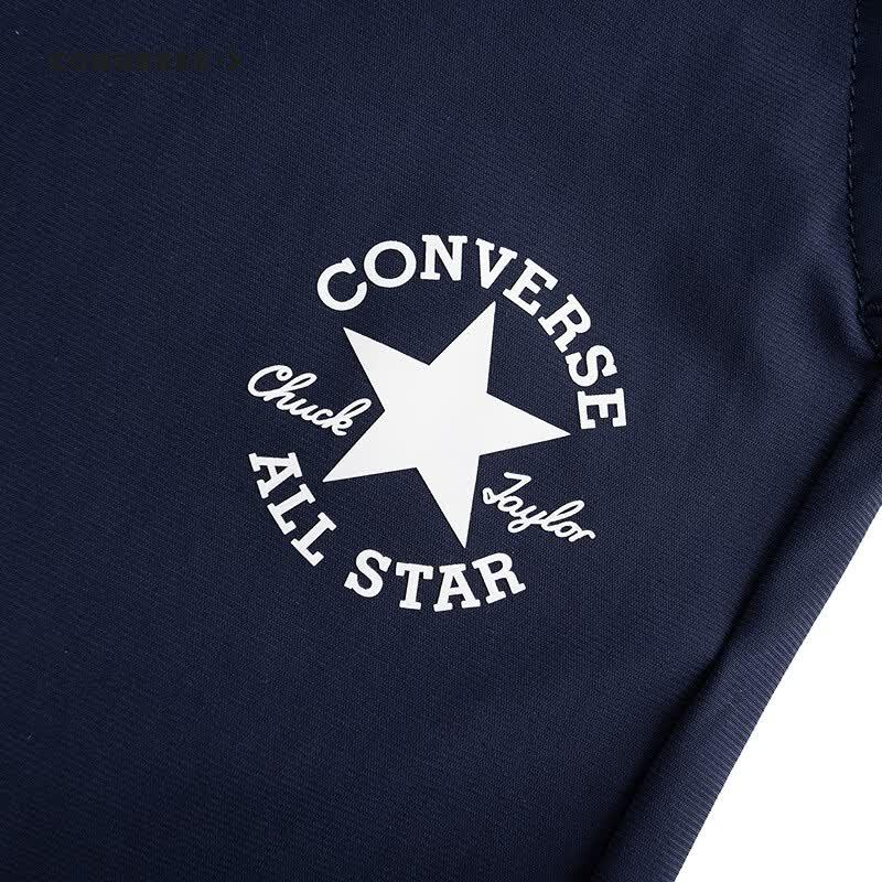 Converse Unisex Kids Summer Sun Protection Jogger Pants