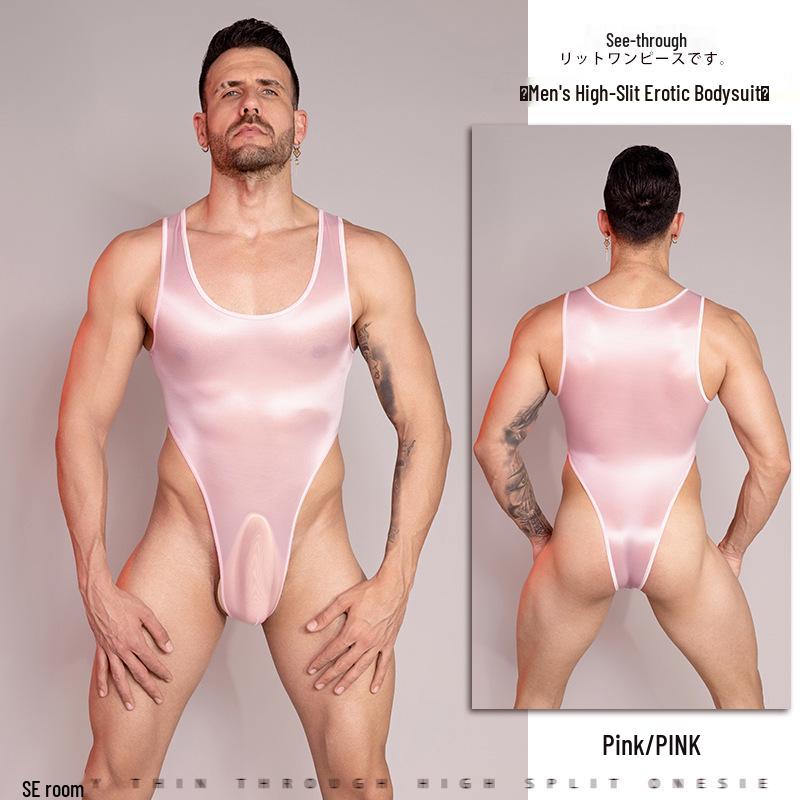 Desire Men's Silky Smooth Bodycon Bodysuit - Comfortable, High Elasticity, Body Shaping Lingerie