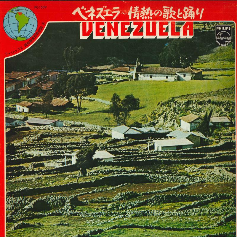 

LP Record NARCISSO Y LOS TRONCOS Venezuela Passionate Songs and Dan PC1539 PHILIPS 1975 Japan Obi Latin Used