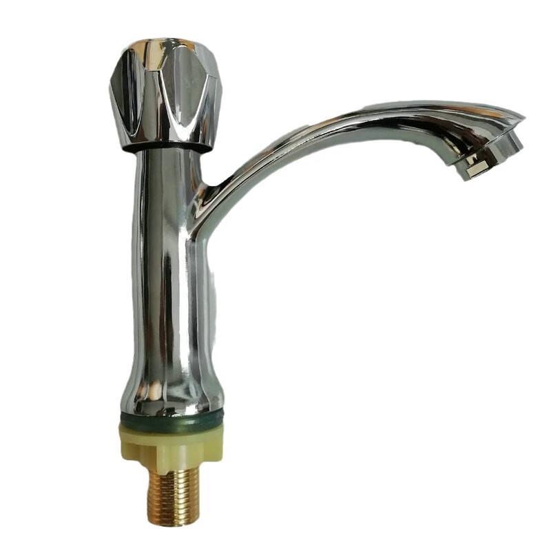 MDNG Single Cold Basin Faucet