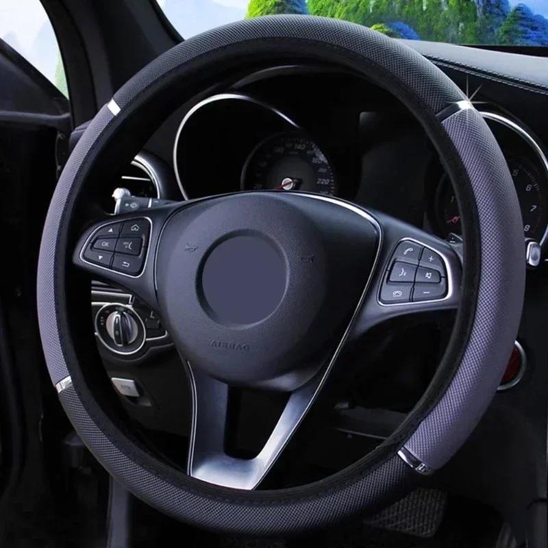 

NEW Car Steering Wheel Braid High Quality Leather Anti-Slip 8 Color Car Steering Wheel Cover Car-styling Auto Accessories сірий колір