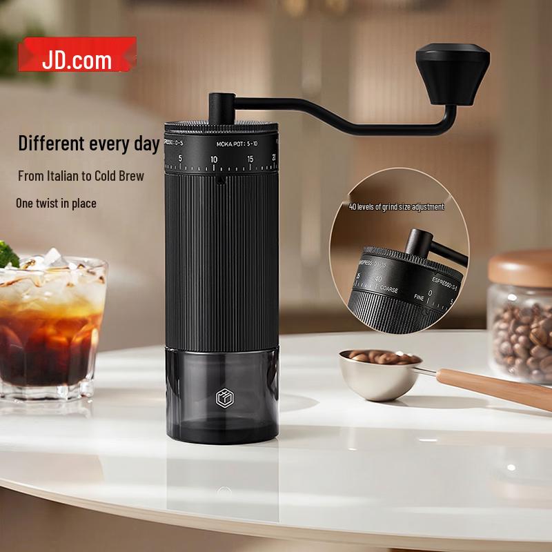 Jingdong Zao Hand Crank Coffee Grinder