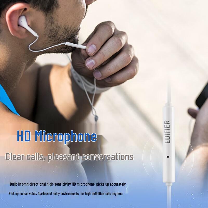

Edifier H180Plus Half-in-ear Wired Earphones