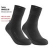 Junshi Water Sports Socks