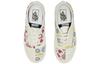 Authentic Vans 44 Dx 'Positivity Patchwork Blanc de Blanc' VN0A54F98FK