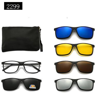 5 in 1 Magnetic Clip on Glasses Optical Square Night Vision Polarized Sunglasses