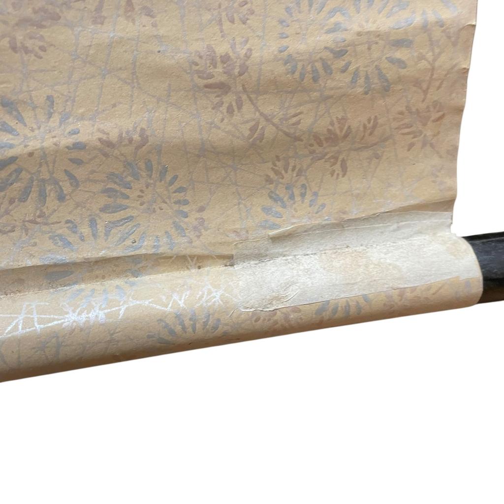 Peinture d'occasion unisexe