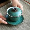 150ml Japanese Style Turquoise Glaze Ceramic Sancai Gaiwan Retro Kiln Change High-capacity Tea Cover Bowl Drinkware Customized