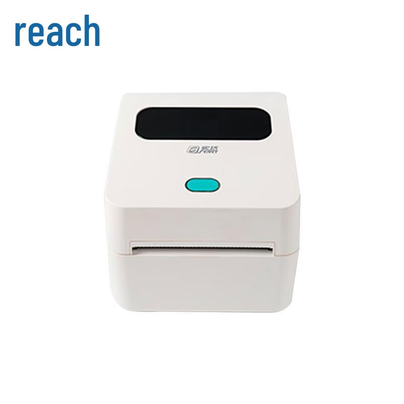 Start TP-320K High-Speed Thermal Label Printer
