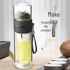 Fuguang Double-Layer Glass Tea Infuser Cup