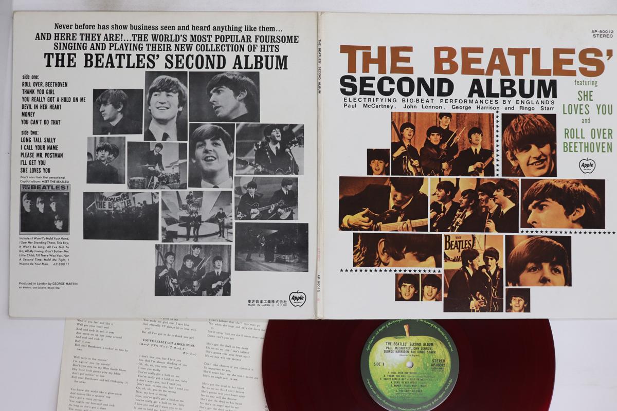 

LP Пластинка BEATLES - Второй альбом Beatles - Красный винил AP80012 APPLE 1970 Япония Рок Б/У