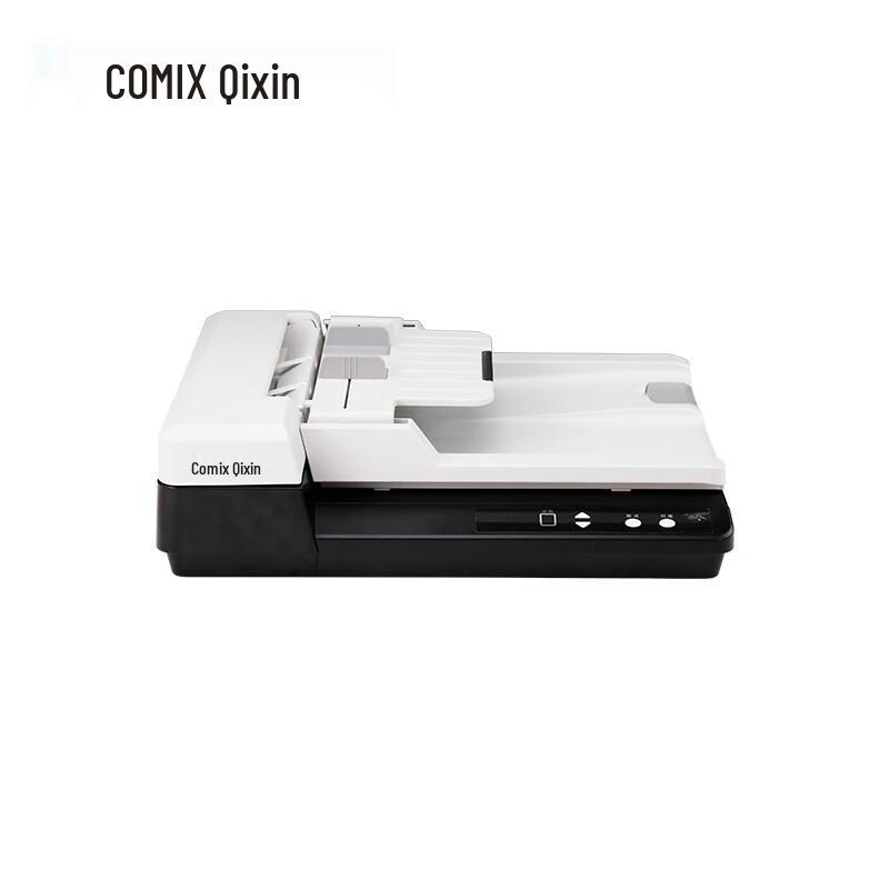 

Qixin A4 Flatbed & Feeder Dual Platform Scanner CN plug (adapter included)