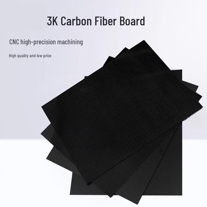 3K Carbon Fiber Plate