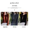 Women's Merino Wool Turn-Down Collar Cardigan Pullover Sweater - Fashionable Knitwear Base Layer.