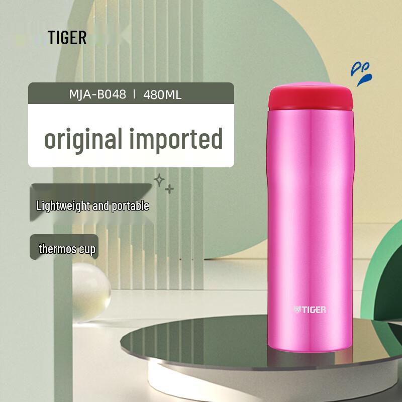 Tiger Brand MJA-B048 Stainless Steel Vacuum Flask