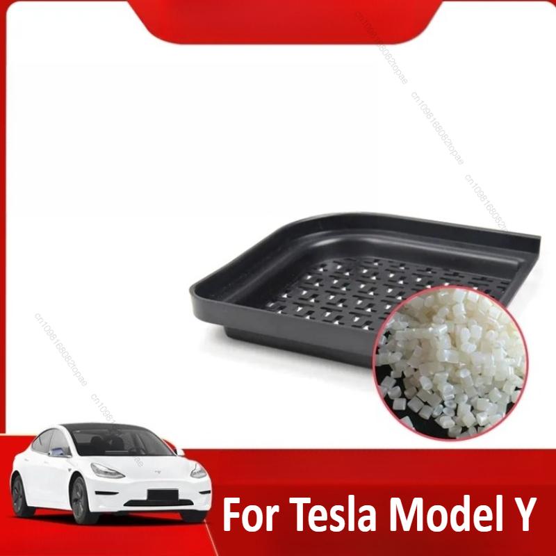 For Tesla Model Y Debris Filter Front Trunk Water Guide Channel Protective Net Cover Leak Filter Groove Anti Clogging for Modely