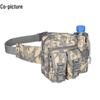 XieTu Outdoor Tactical Waist Pack