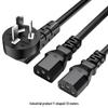 Oushenghua Industrial 1-to-2 Power Splitter Cable