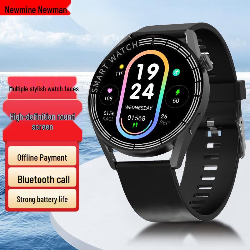 

Newmine GT5 Sport Smartwatch with Bluetooth Call (CN version)