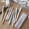 Beifa Boxed Black Gel Pens - High Quality Simple Stationery for Export