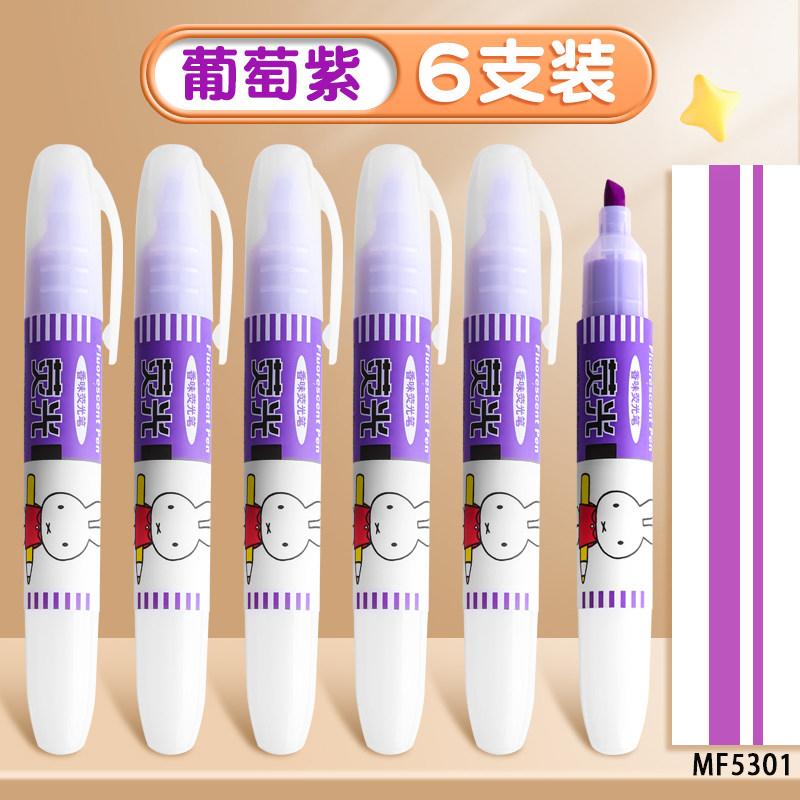 M&G Color Fluorescent Pen 6 Smooth Writing Pens for Students Ideal for Note-Taking And Highlighting