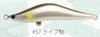 Blazeye Evoroots 99VSP Lipless Sinking Lure #57 (1501)