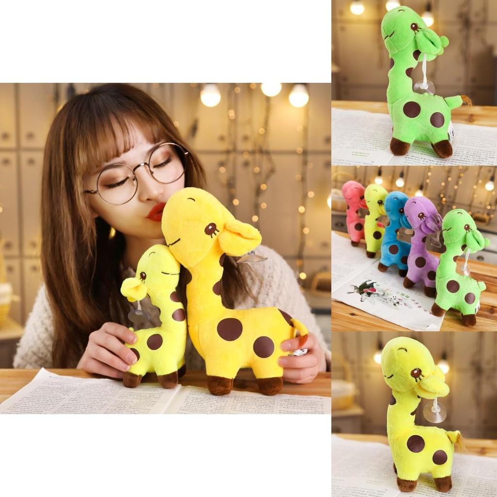 Adorable Colorful Giraffe Plush Toy Large Stuffed Animal Doll Wedding Throw Machine Grab Doll