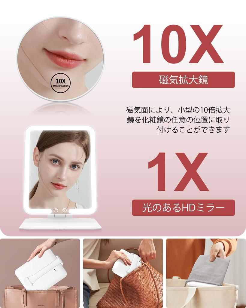 Gospire Folding Makeup Mirror, Tabletop, with Light, LED Makeup Mirror, 3 Colors, Stepless Dimming, Adjustable Angle, Folding Tabletop Mirror (White)
