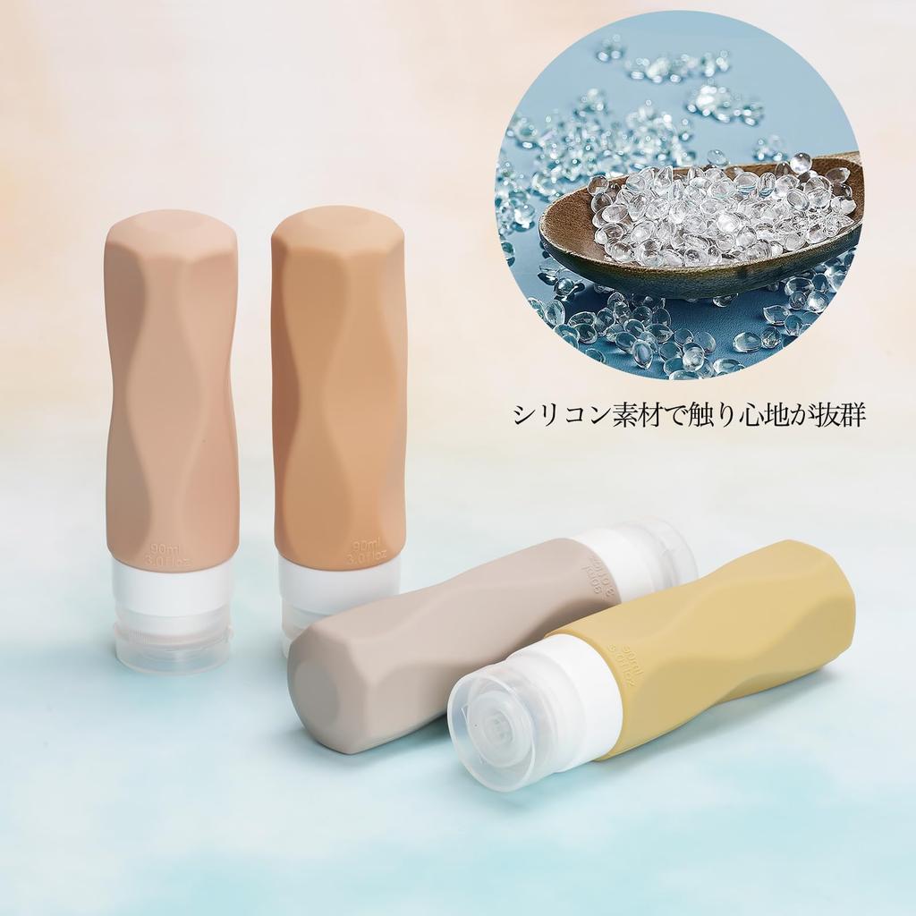 Auslaufsichere Silikon-Reiseflaschen für Shampoo, perfekt für Reisen, Handgepäck und andere kleine, tragbare Anwendungen. Leicht zu reinigen, leichtgewichtig, kompakt und