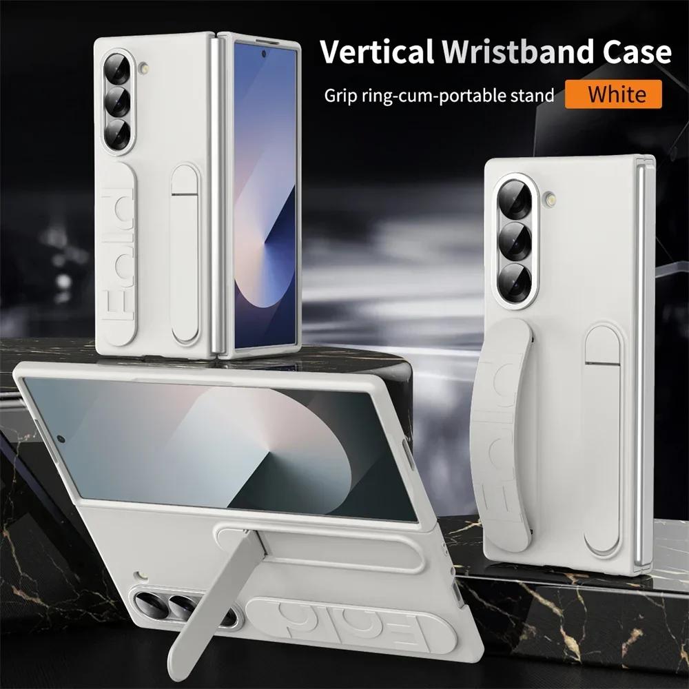 Fashion Wristband Bracket Stand Case for Samsung Galaxy Z Fold 7 6 5 4 3 ZFold Wrist Hand Strap Solid Color Shockproof Cover
